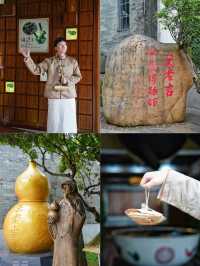 不是江南勝江南｜白雲區小眾園林博物館