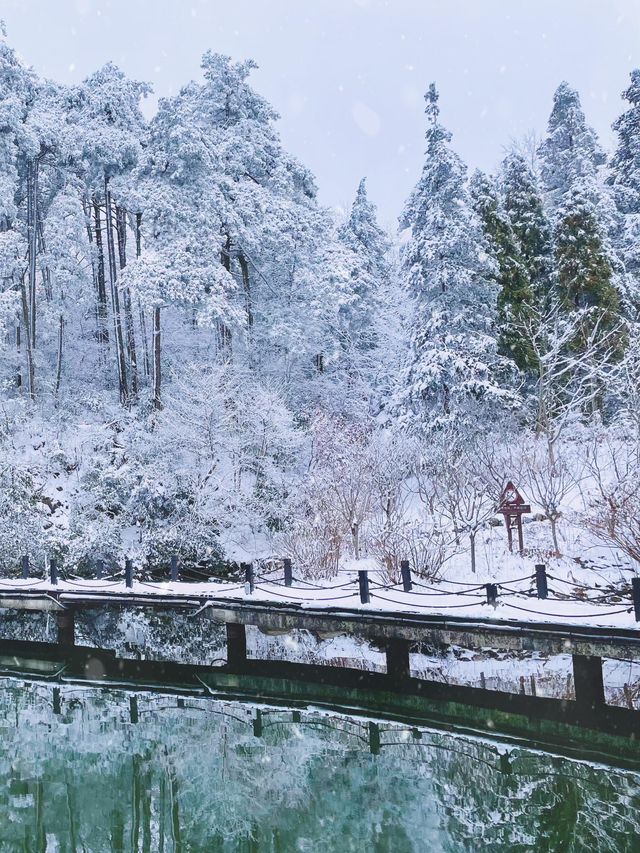 江西廬山