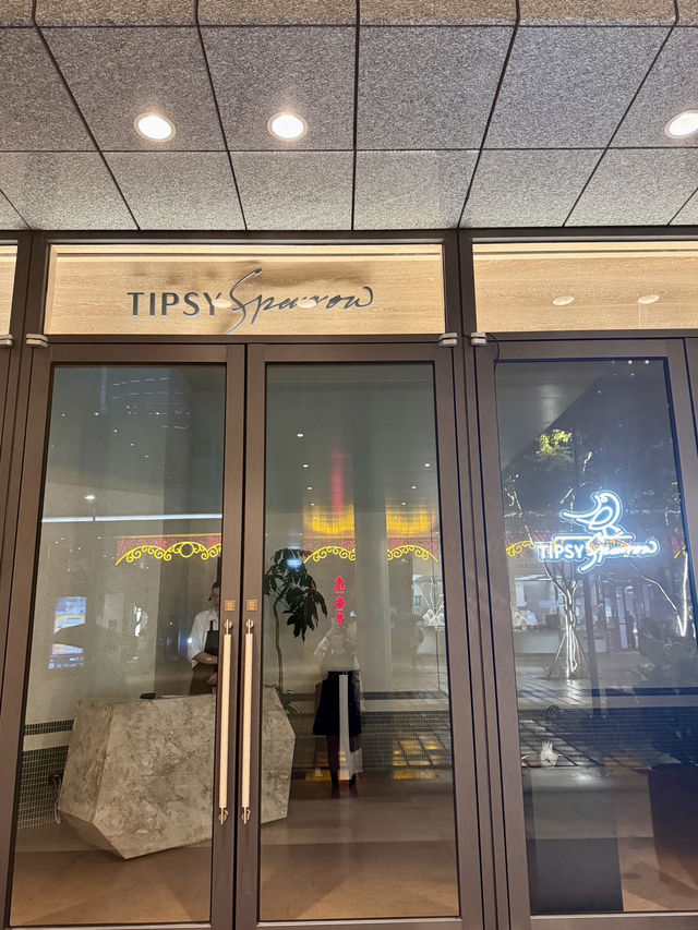 摘星主廚與艾美聯袂餐酒館「Tipsy sparrow 」