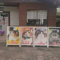 【福島】猫駅長がいる駅