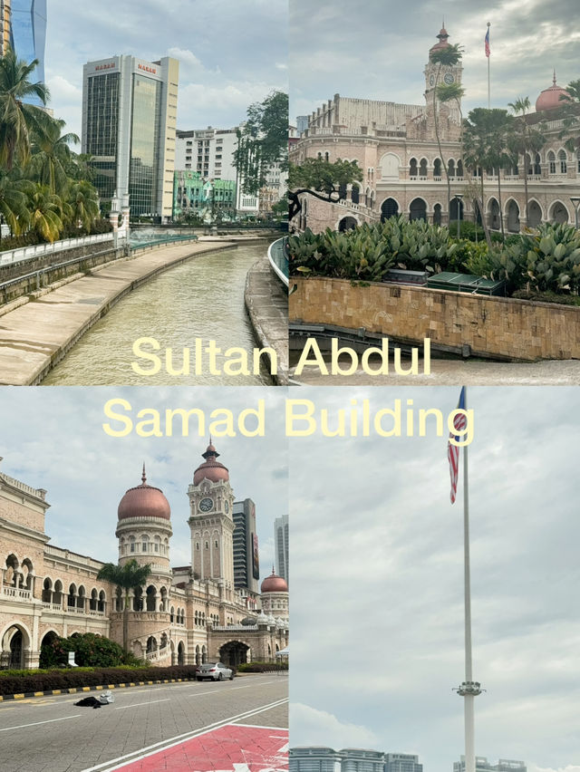 📍 ตึกมัสยิด Sultan Abdul Samad | KL มาเลเซีย