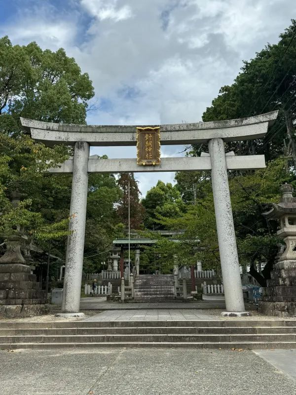 Visit Inuyama Castle of the Owari Oda Clan!