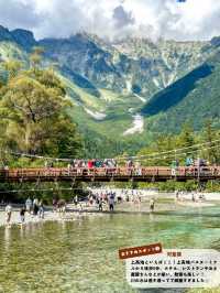 【上高地】秋の連休ここ行って / 広大なアルプスの自然を満喫🍃おすすめスポット6選