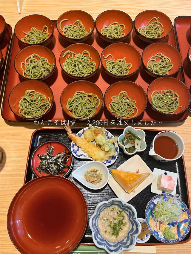 茶そばのわんこそばが食べれる！中尊寺近くのそば処 義家🥢