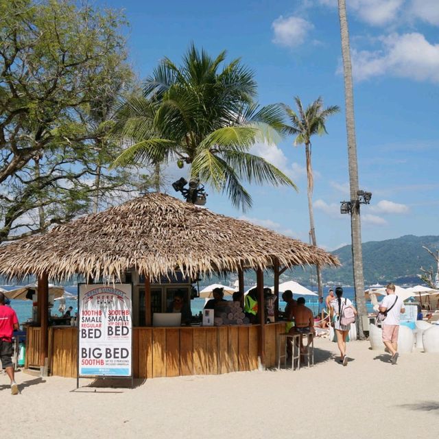 หาดลับภูเก็ต Paradise Beach ป่าตอง