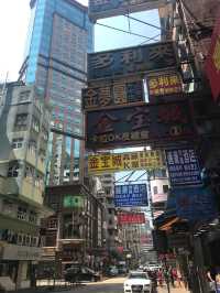 Hong Kong: A City Where East Meets West