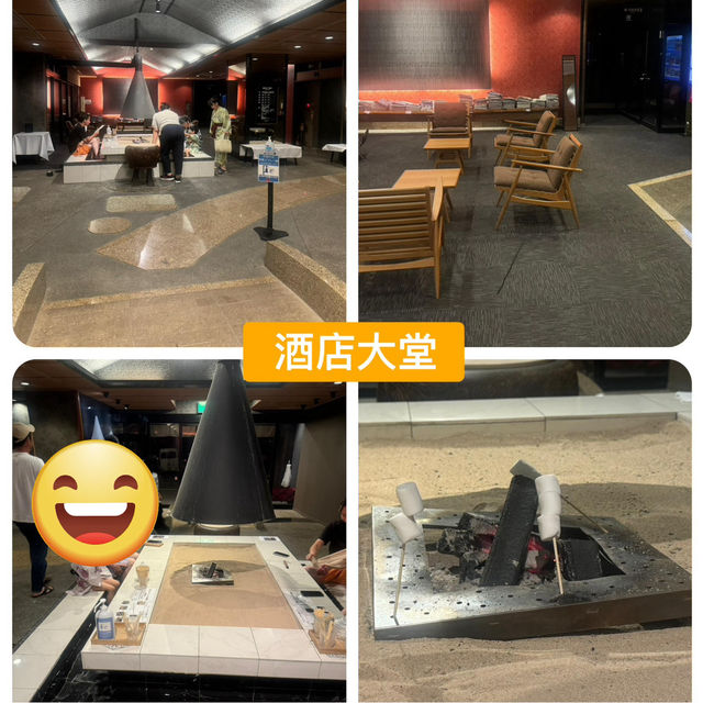 靜岡縣西伊豆一間寧靜又舒服既酒店