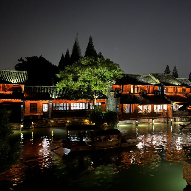 Wuzhen 乌镇江南水乡