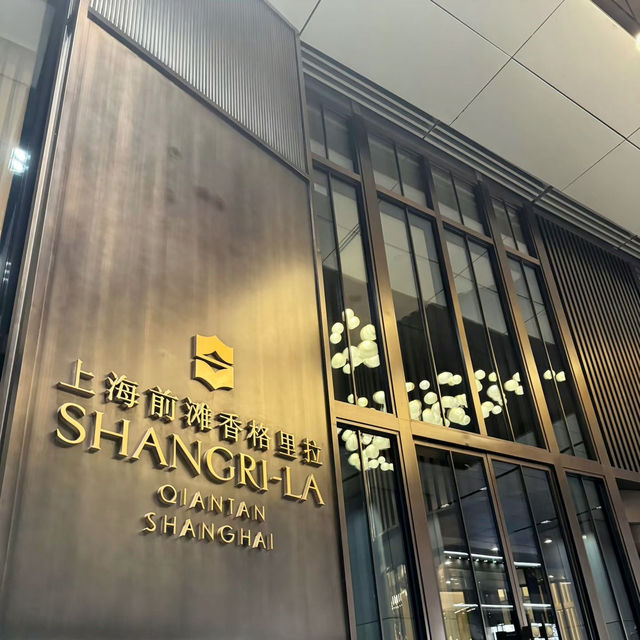 Timeless Luxury on the Bund: My Stay at Shanghai Shangri-La