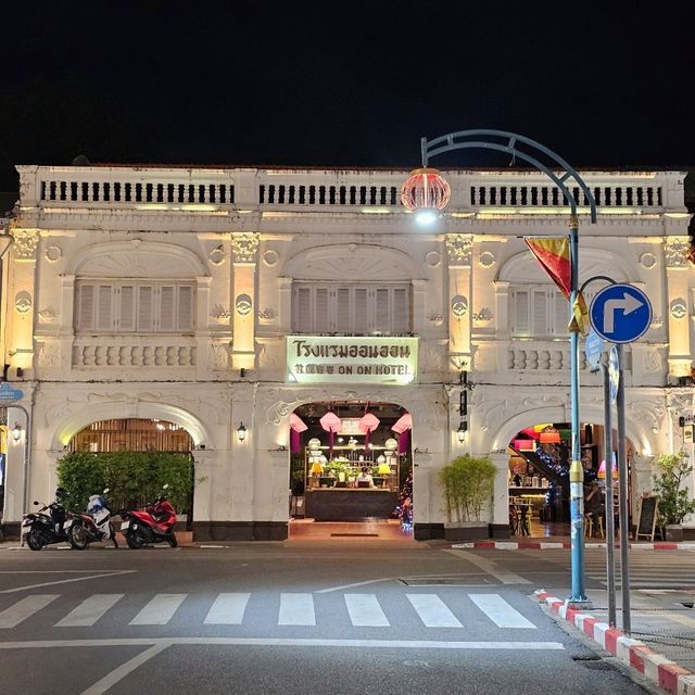 Phuket Oldtown Nightlife 