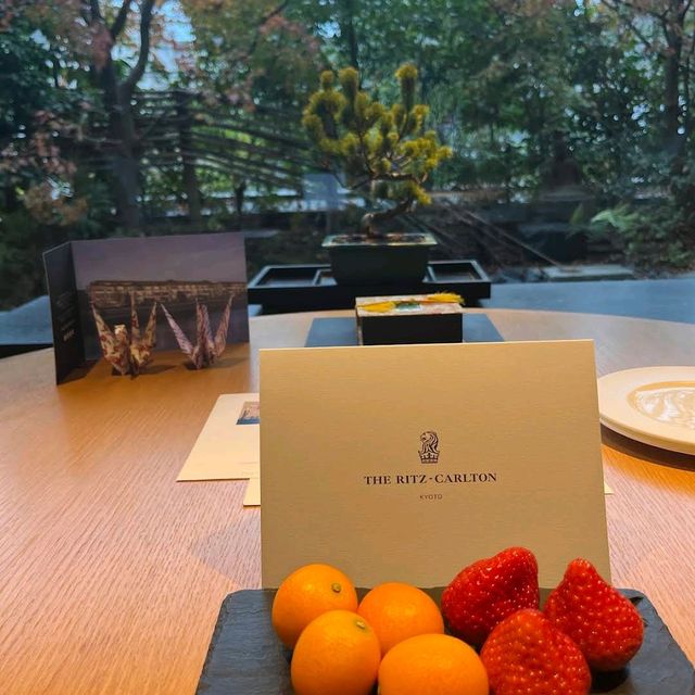 The Ritz-Carlton, Kyoto