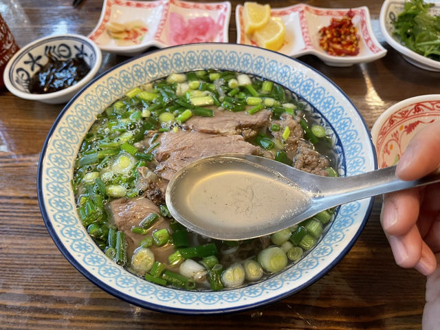 대구에서 만난 쌀국수 맛집