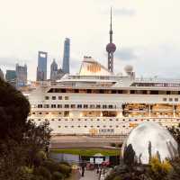 The Bund - World Class Scenic Riverside 