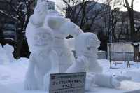 Spring Festival in Hokkaido - Sapporo Snow Festival