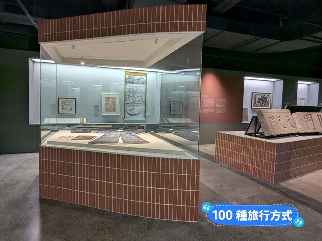 台南市立博物館-帶你更認識府城歷史的展覽：自造台南