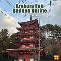 Arakura Fuji Sengen Shrine • Fuji 🇯🇵 Japan