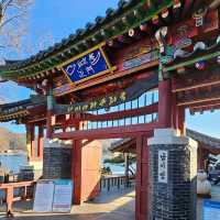 Nami Island