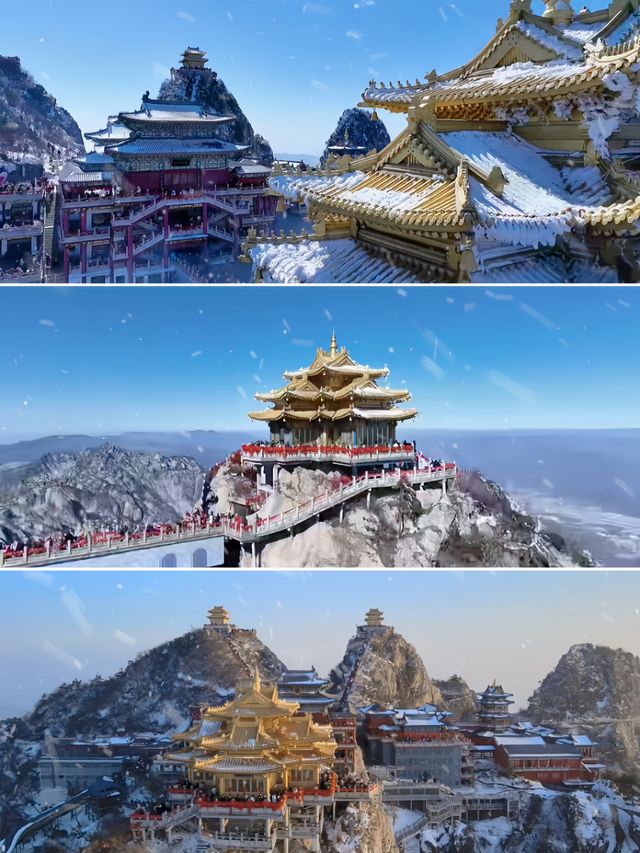 2024老君山超全雪景攻略看這篇就夠了