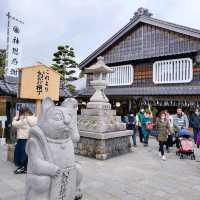 Discovering Oharai-machi: A Step Back in Time Near Ise Grand Shrine