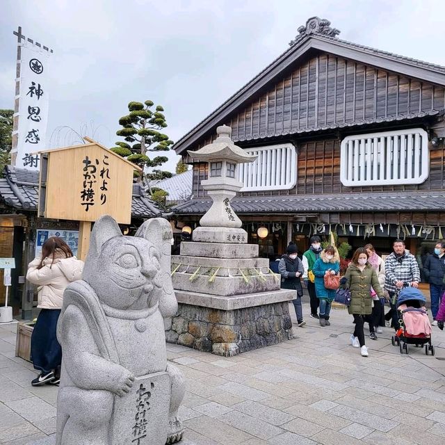 Discovering Oharai-machi: A Step Back in Time Near Ise Grand Shrine