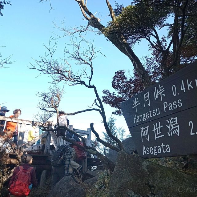 【栃木県】奥日光のシンボル！中禅寺湖・八丁出島の紅葉