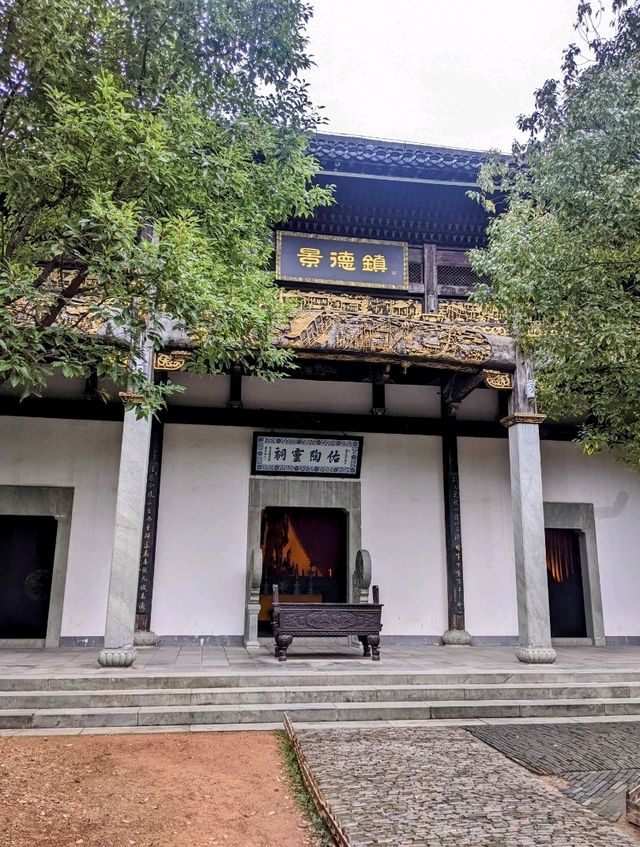 走逛傳統燒陶瓷器大本營：景德鎮御窯博物館