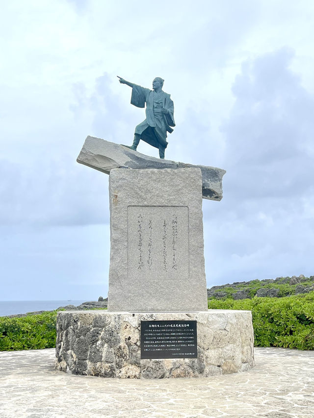 殘波岬公園-壯觀的斷崖，延綿不斷的海岸線