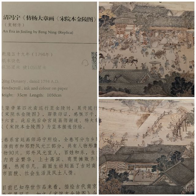 南京初夏旅行| 0元看展，畫中人就是你啦！