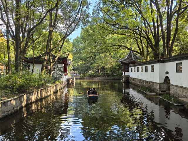 古鐘園