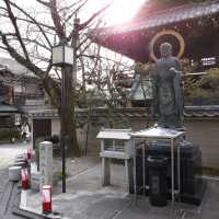 Charming Streets and Timeless Beauty: Gion, Kyoto