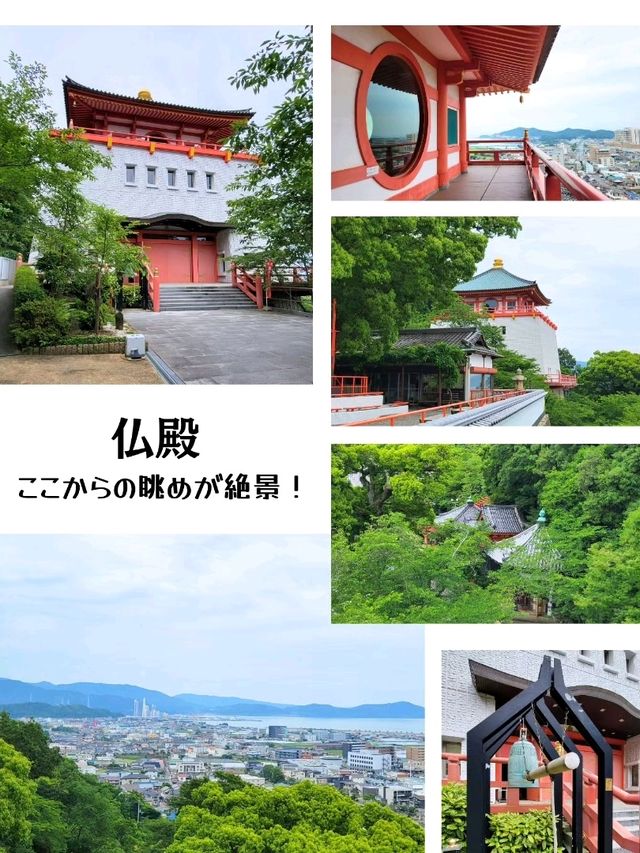 【和歌山】ドライブで行きたい絶景の寺「紀三井寺」