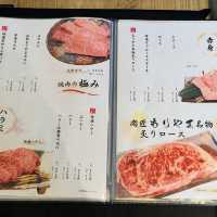 【日本・大阪🇯🇵】黒毛和牛が美味しい焼肉屋