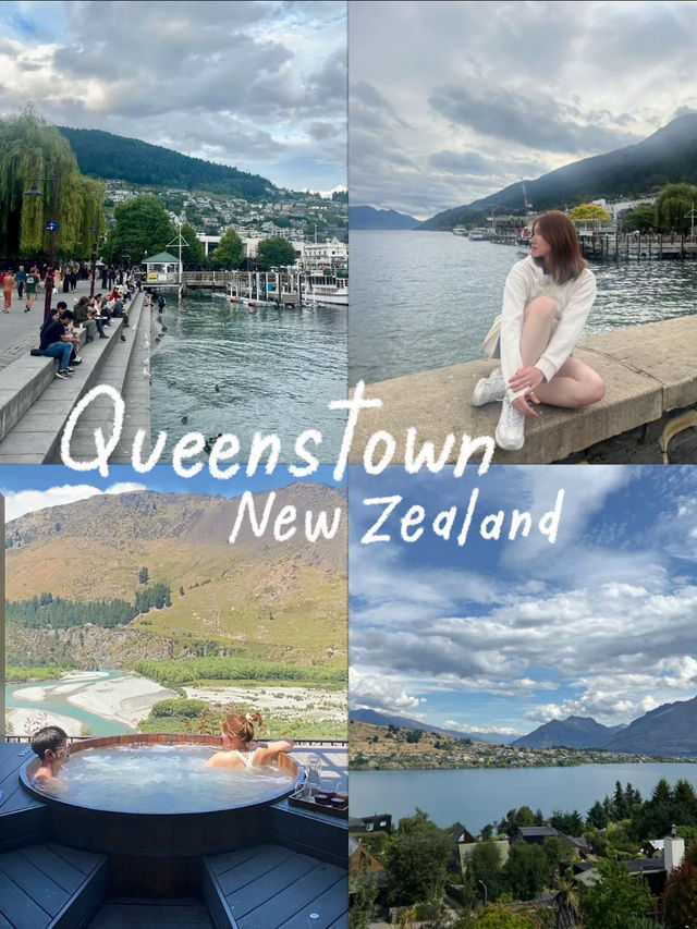 Queenstown 🎼 เมืองที่น่ารักน่าอยู่ที่สุดในเกาะใต้