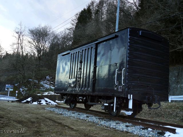 【群馬県】ノスタルジー漂う在りし日の産業遺産「旧太子駅」