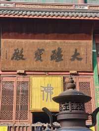 Temple Hop for your soul in Hangzhou