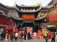 Ciqikou lanterns and streamers festival 