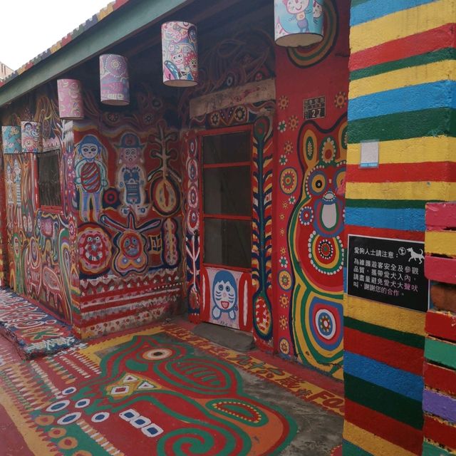 Rainbow Village 彩虹眷村