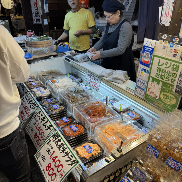 Witness Blue Fin Tuna Cutting at Wakayama’s Kuroshio Market