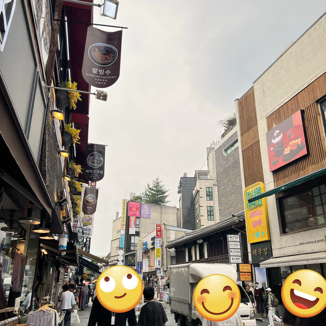 Insadong: A Cultural Gem in Seoul