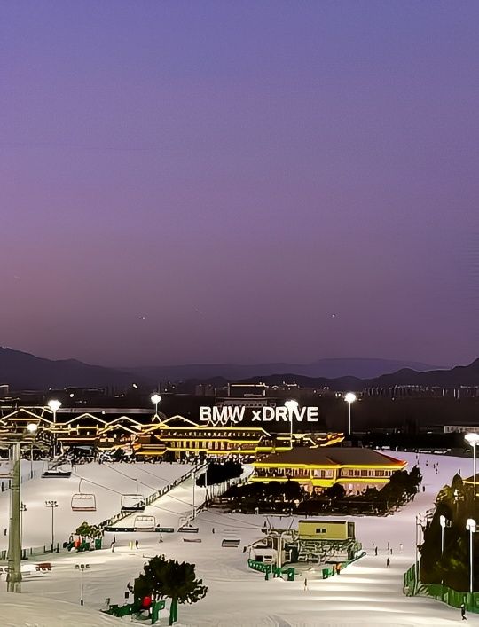 北京滑雪｜南山滑雪場