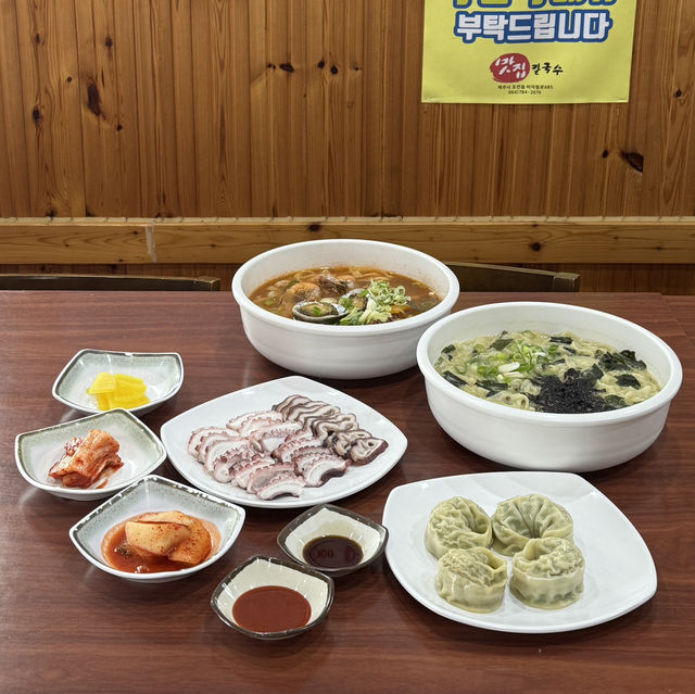 제주 보말칼국수 맛집 제주맛집칼국수 교래본점