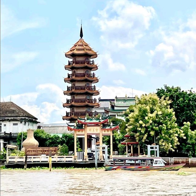 Chao Phraya River