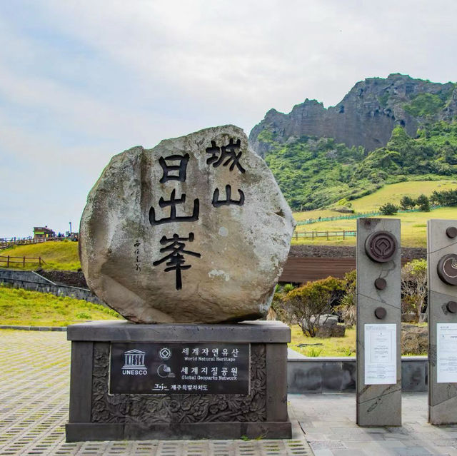 Seongsan Ilchulbong: Sunrise Peak of Jeju Island