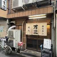 【日本・大阪🇯🇵】鶴橋の有名焼肉屋