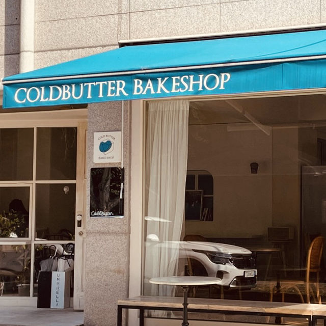 Cold Butter Bake Shop Tanbang Branch