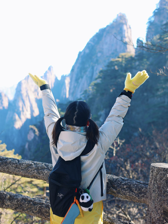 黃山雲海，人間仙境•