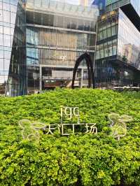 IGC Tianhui Plaza Guangzhou 🤑🏬