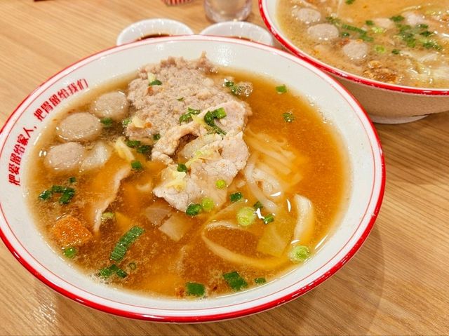 A great bowl of comfort food, Omega Pork Noodle at Mid Valley Megamall