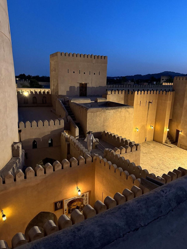 Nizwa Fort