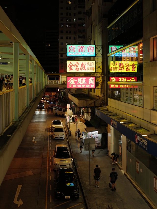 香港散步必去的地方！